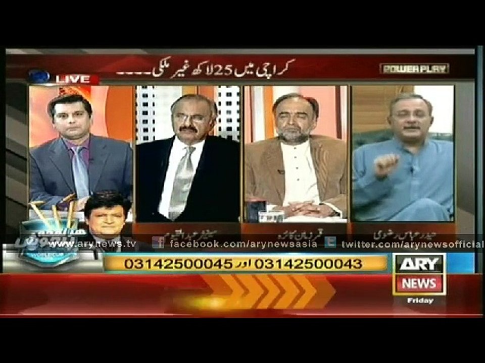 Power Play 13 Mar 2015