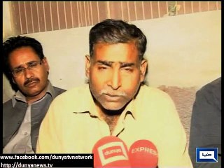 Dunya News - Basant celebrated in Rawalpindi despite ban on kite flying