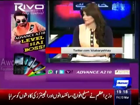 Haroon Rasheed great reply to Habib Akram for Supporting MQM on Rangers Raid