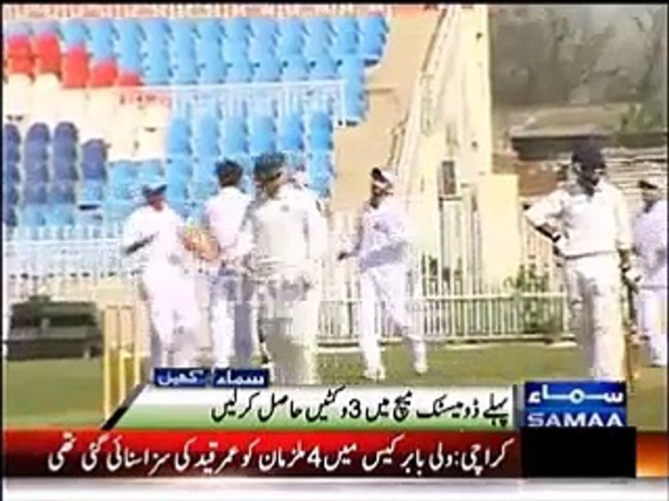Muhammad AAmir returns to cricket
