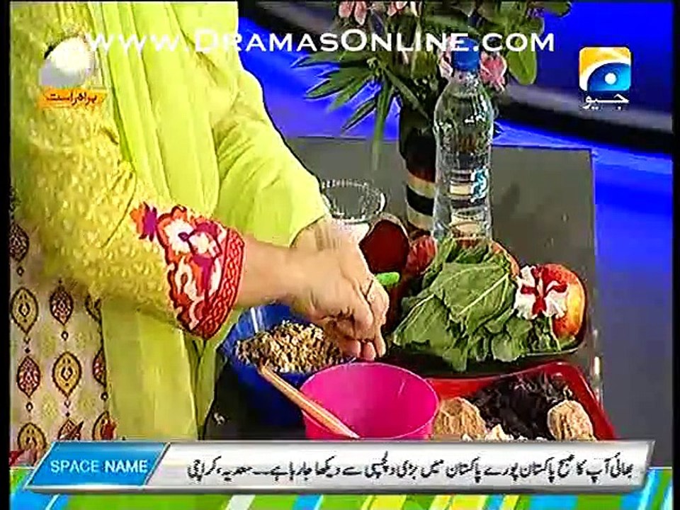 Dermatologist batate huye k kis tarah 5 waqt ki namaz parhne se humara chehra bht gora or fresh hojata he