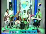 Subh-e-Pakistan with Dr.Aamir liaquat 12-3-2015 EP 82 Part 1