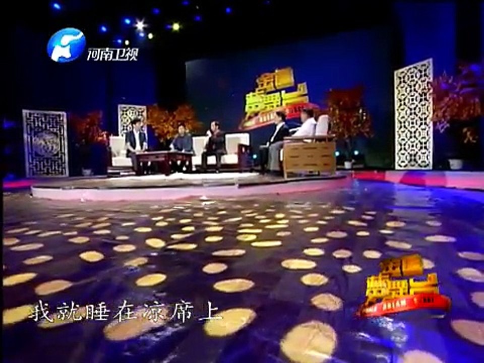 20141123 金色梦舞台  中国梦 敬老情 特别节目