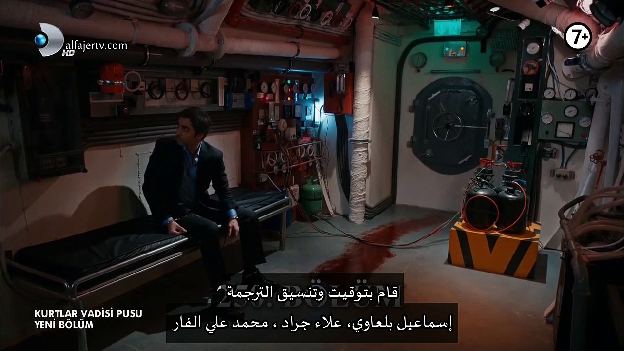 wadi diab 9 ep 41  مسلسل وادي الذئاب الحلقة 41 كاملة مترجمة