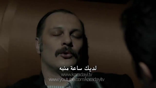 القبضاي الموسم الثالث إعلان 1 لحلقة 27 مترجمة للعربية