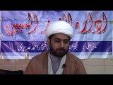Sharhe Ziyarate jamia kabeera dars47 part 2 in reza najaf imam bargah lahore