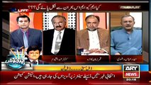 Power Play (MQM, ANP & PPP Involved In Bhatta Khori..!! ) – 13th March 2015
