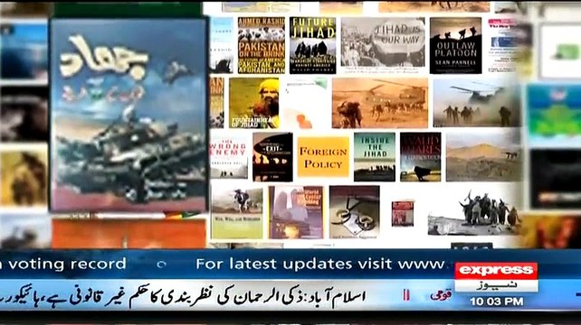 @ Q with Ahmed Qureshi - 13th March 2015
