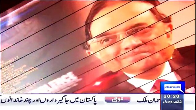 Ikhtalafi Note ~ 13th March 2015 - Pakistani Talk Shows - Live Pak News