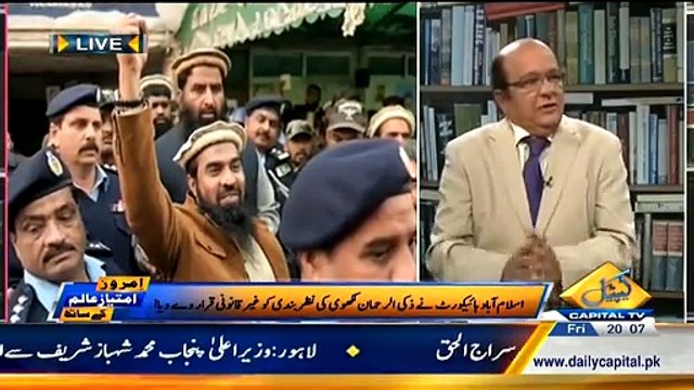 IMROZE‬ Imtiaz Alam Ke Sath ~ 13th March 2015 - Pakistani Talk Shows - Live Pak News