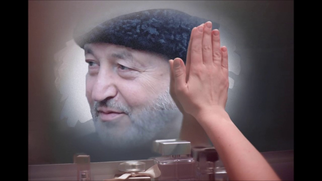 018-Abdurrahman Önül - Yanar Kullar Aşkın İle ALLAH'IM (c.c) (Zikirli)