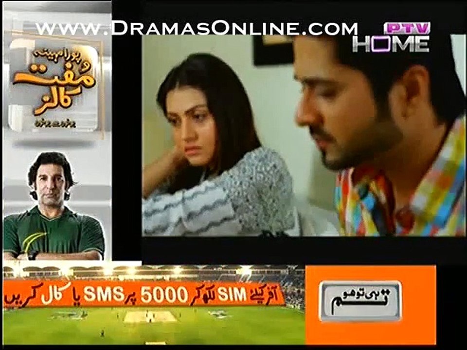 Kharaash Episode 14 on Ptv in High Quality 13th March 2015