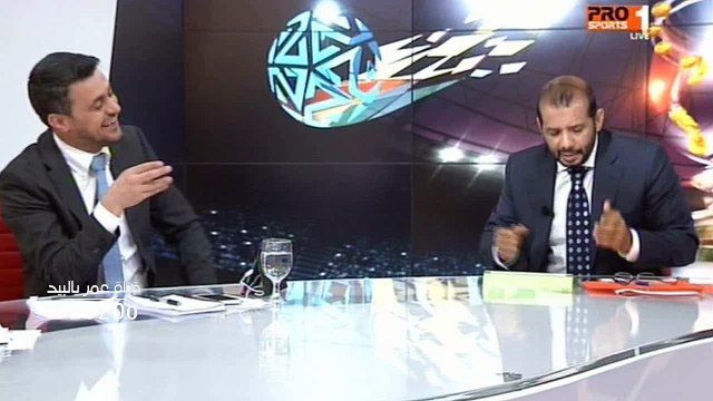 تعليق كامل ( الشنيف و عبدالجواد ) على المهاري احمد الفريدي - امام العروبه