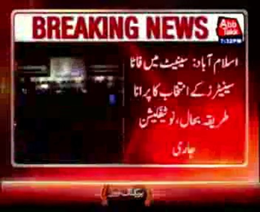 Islamabad: senators selection in FATA, old method restore, notification issue