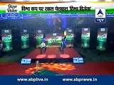 Vishwa Vijeta- Shoaib Akhtar and Ashish Nehra talk about India in quarter finals_low