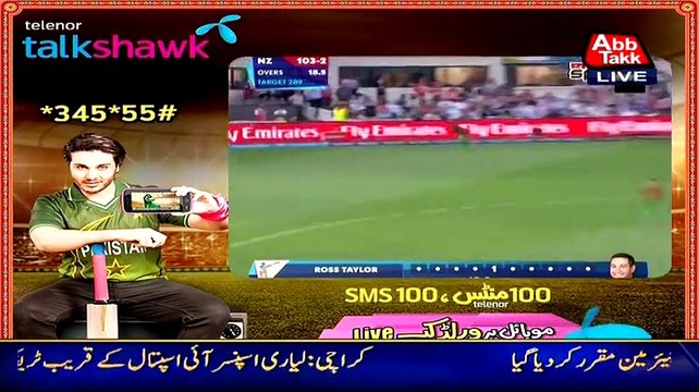 Junoon Abb Takk – 13th March 2015