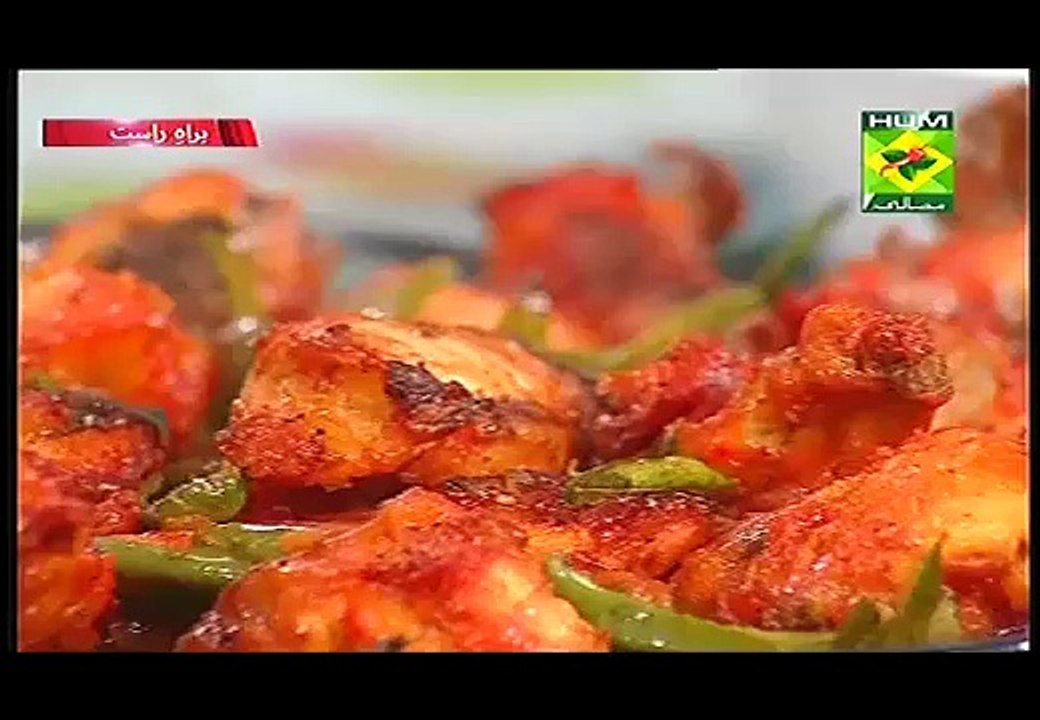 coktail kabab