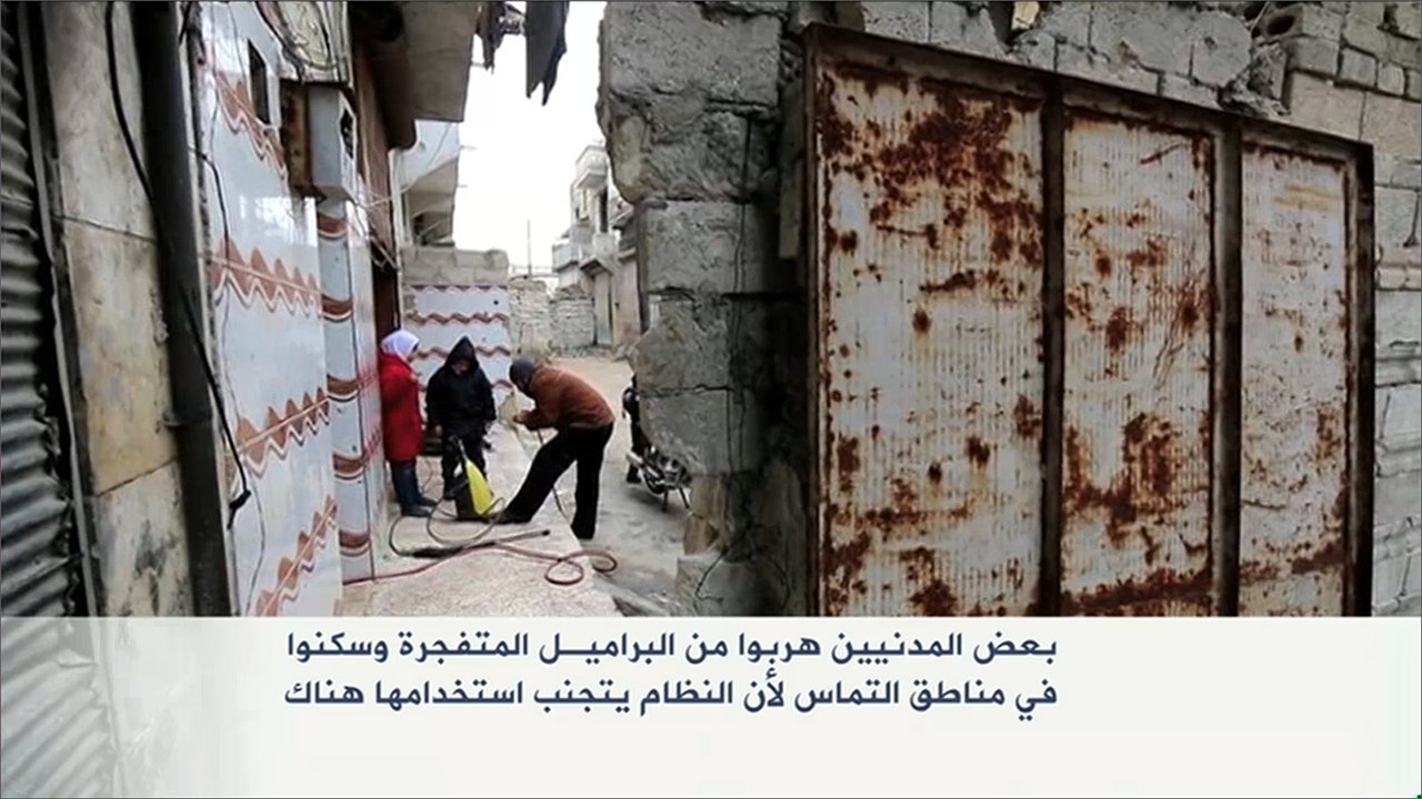 الذكرى الرابعة لاندلاع الثورة السورية