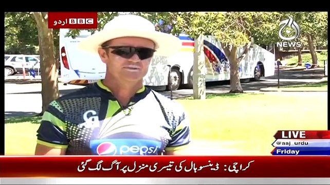 DOC24 On Channel 24 – 13th March 2015