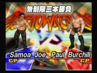 FPR - Samoa Joe vs. Paul Burchill [1/3]