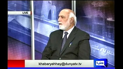 Top Dunya News Headlines from March 14, 2015 📰