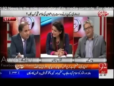 Maulana Fazal Ur Rehman Apne Bhai ko Wazir Banwane Ke Liye Maidan Mein Aa Gaye