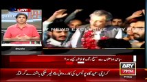 Sawal Yeh Hai ~ 13th March 2015 - Pakistani Talk Shows - Live Pak News