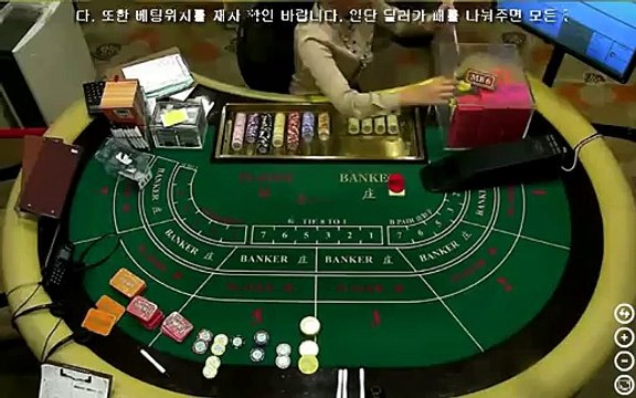 카지노베팅ヴヴ （【 ＰＬＡＹ５。ＣＯ。ＫＲ 】） 전화베팅필리핀바카라ヴヴ