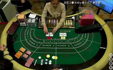 c66전화영상베팅 （【 ＭＡＳ７７。ＣＯＭ 】）