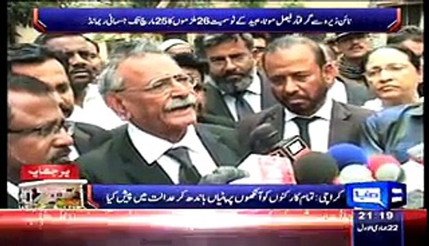 Dunya News 9pm Bulletin – 13th March 2015 Friday News Bulletin 13-03-2015