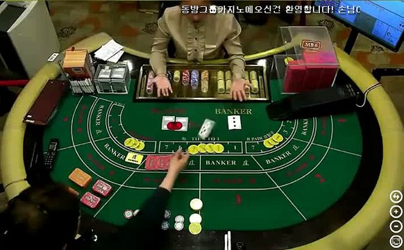 전화베팅라이브카지노ダダ （【 ＭＡＳ７７。ＣＯＭ 】） 생방송바카라ダダ