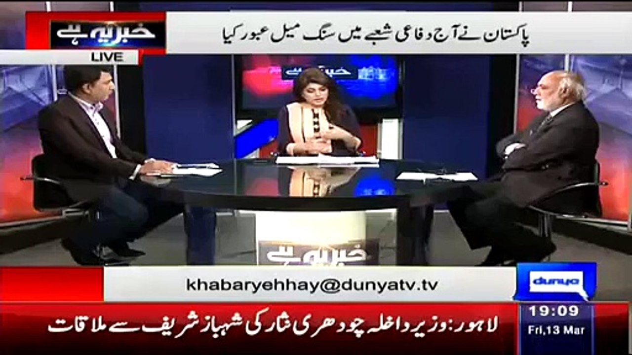 Haroon Rasheed Analysis Over Rangers Nine Zero Raid