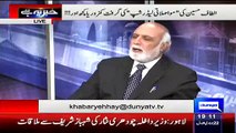 Dabang Reply Of DG ISI Rizwan Akhter When Nawaz Sharif Asked What Is The Problem-- Haroon Rasheed