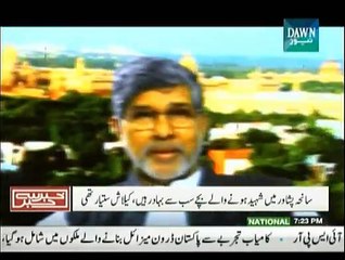 Khabar Sey Khabar - 13th March 2015