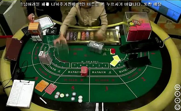 전화배팅라이브바카라 （【 Ｗ８８８。ＣＯ。ＫＲ 】） 전화배팅라이브바카라ぷぷ