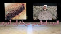 الشيخ عبد الحميد كشك / الموت إنتقال من مرحلة إلى أخرى