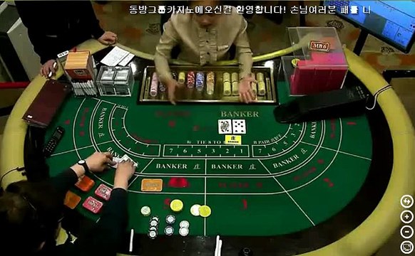 u00전화배팅아바타바카라 （【 Ｗ８８８。ＣＯ。ＫＲ 】） ササ전화배팅마닐라바카라