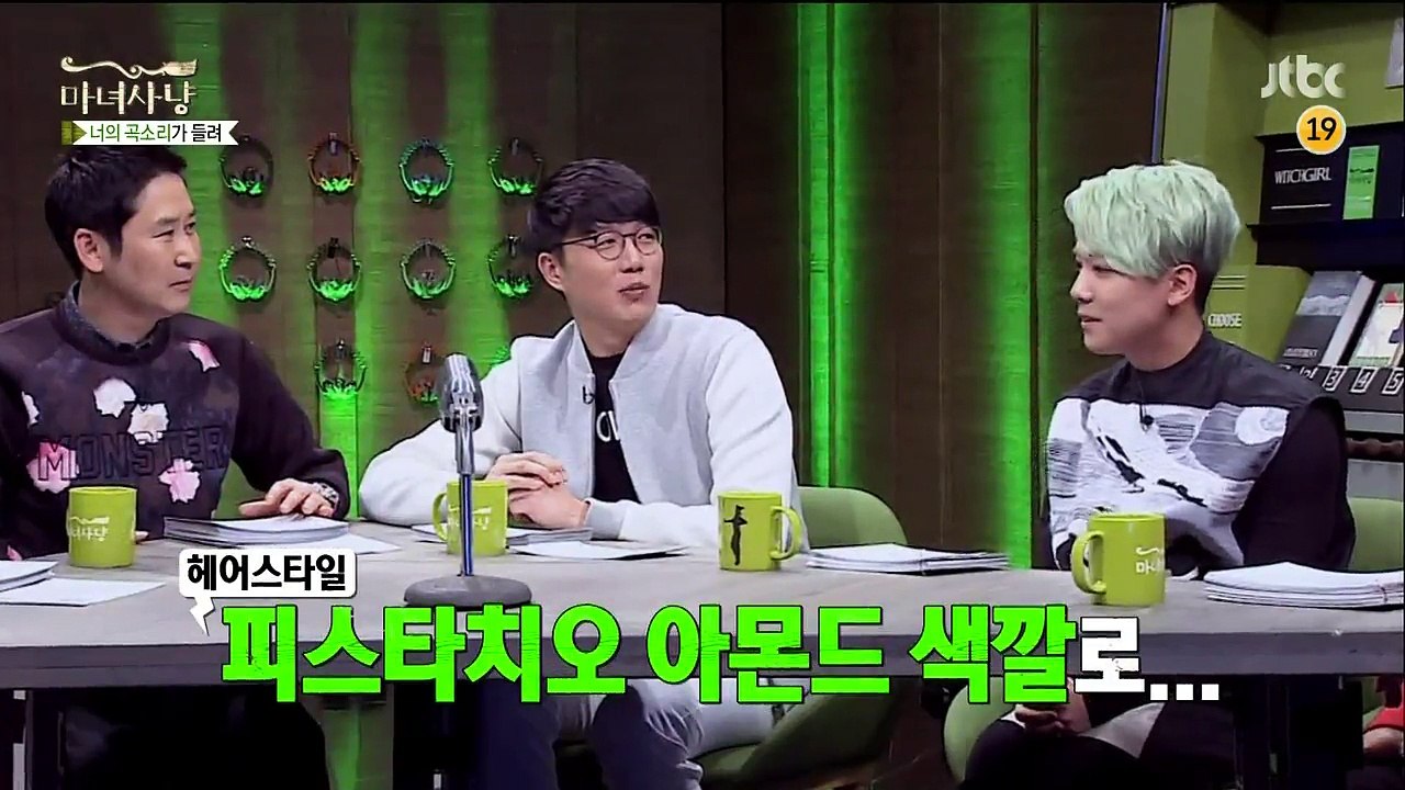 150313 HONGGI