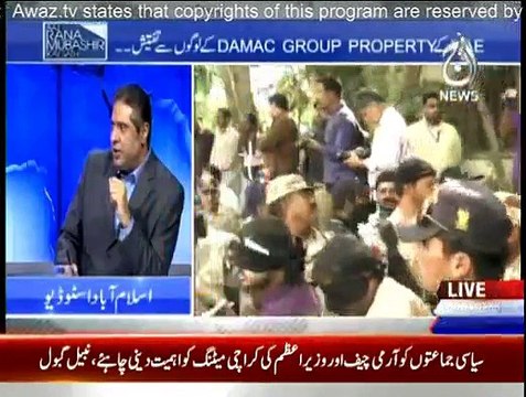 Aaj Rana Mubashir Kay Sath - 13th March 2015 On Aaj News