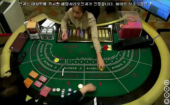 전화베팅라이브바카라なな （【 ＰＬＡＹ５。ＣＯ。ＫＲ 】） 아바타생방송카지노なな