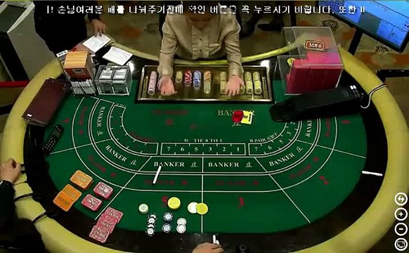 C11아바타카지노 （【 ＭＡＳ７７。ＣＯＭ 】） ププ카지노베팅