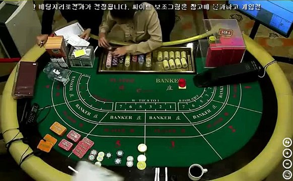 아바타바카라 （【 ＭＡＳ７７。ＣＯＭ 】） 아바타바카라テテ