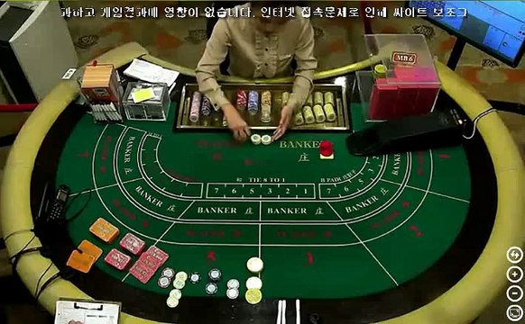 m99마이더스바카라 （【 ＭＡＳ７７。ＣＯＭ 】）