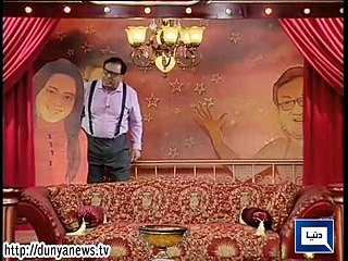 HASB-E-HAAL – 13-Mar-2015