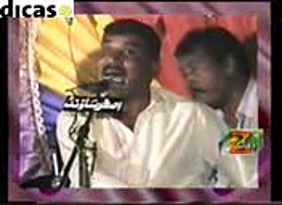 BAND SADAY THAY HATH HAIN
