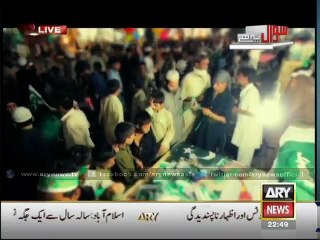 Tribute to armed forces of Pakistan and Students of APS