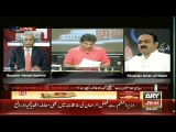 MQM has always thrown out criminals out of the party Izhar-ul-Hasan