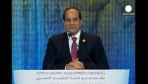 مصر؛ کنفرانس بین المللی برای جذب سرمایه گذاری