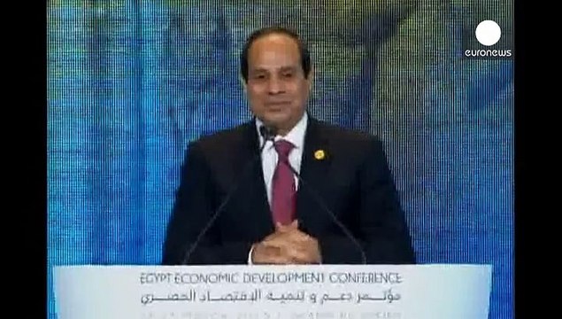 مصر؛ کنفرانس بین المللی برای جذب سرمایه گذاری