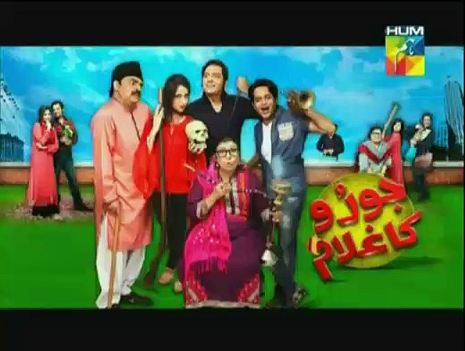JKGhEp22 - 13th March 2015